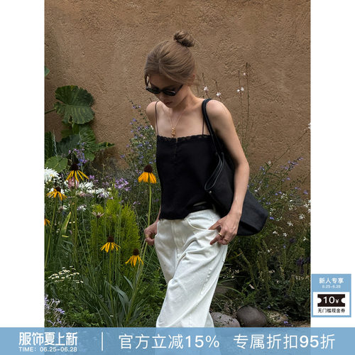 RHER STUDIO“丝感背心”夏季新款高级感轻奢打底百搭无袖背心D63