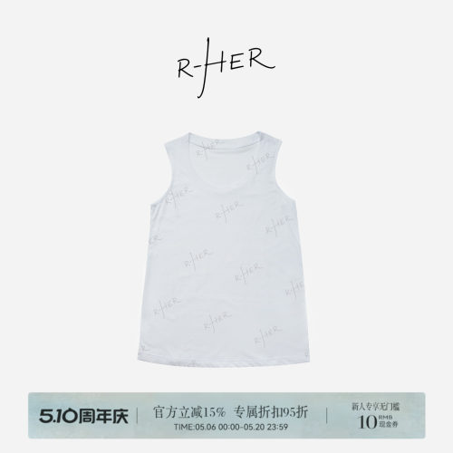 RHER STUDIO“软糯棉衫”夏季宽松慵懒休闲遮副乳显瘦吊带背心DT4