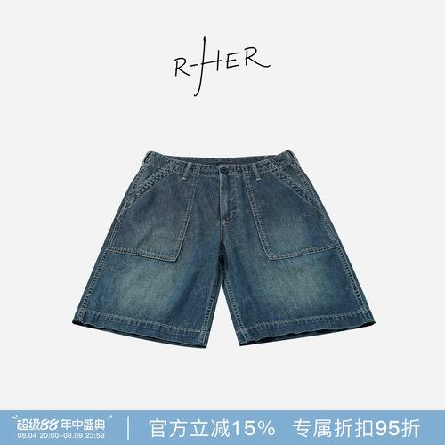 RHER STUDIO“阔袋靛蓝”夏季潮牌宽松休闲五分中裤牛仔短裤K2598