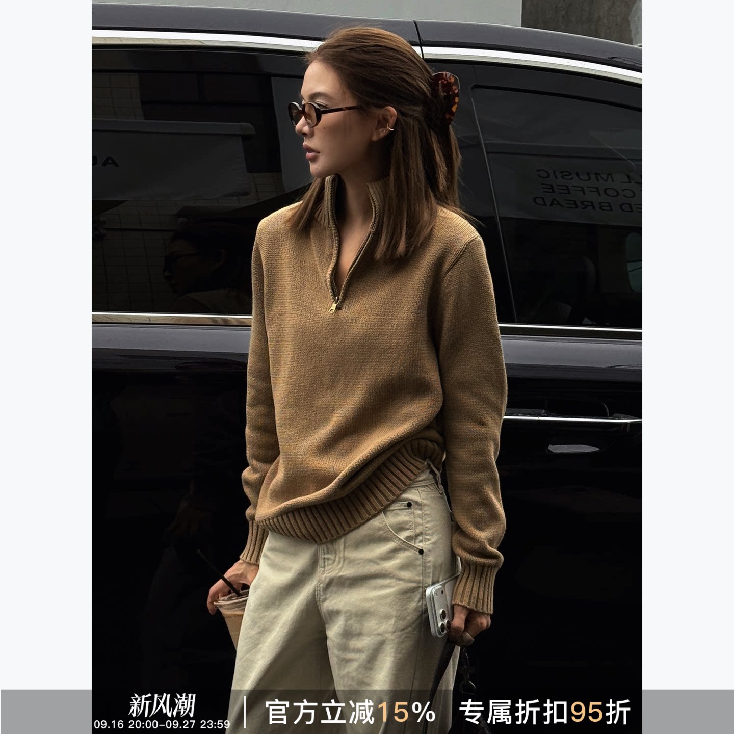 RHER STUDIO “慢叙秋日”100棉休闲百搭拉链麻花纹毛衣针织衫S09