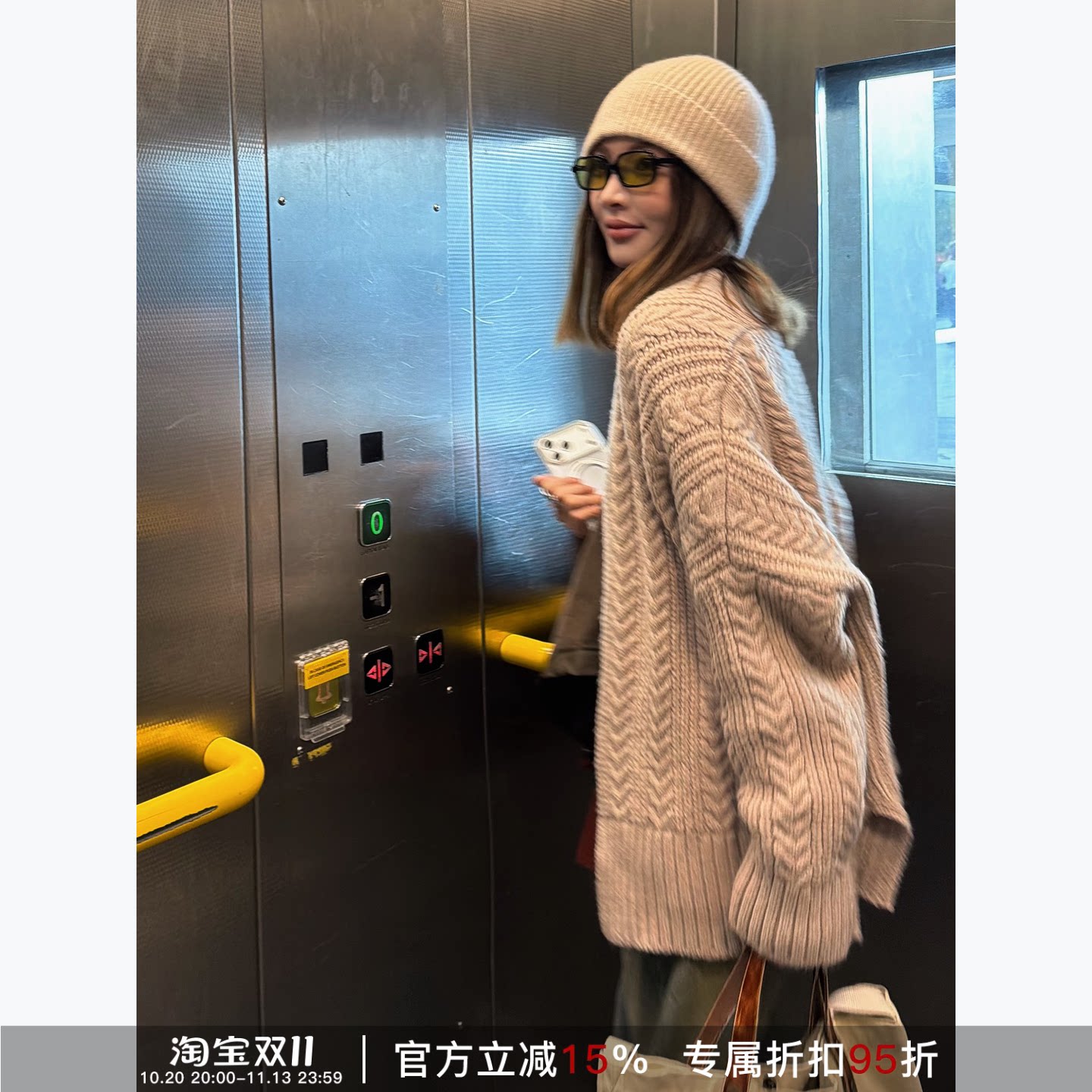 RHER STUDIO 软糯慵懒宽松显瘦休闲百搭温柔风秋冬针织开衫S3076
