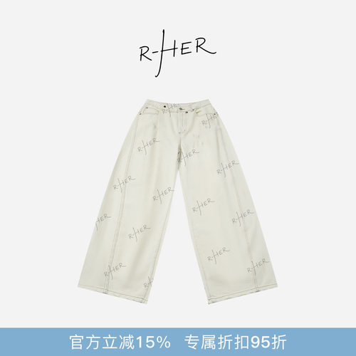 RHER STUDIO“脏脏裤”夏季复古高腰显瘦百搭直筒阔腿牛仔裤K8032
