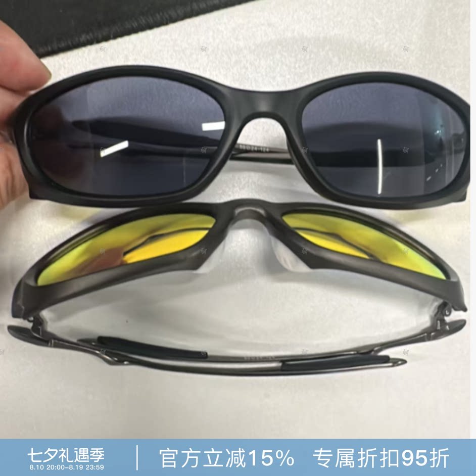 RHER STUDIO 太阳镜方圆脸高级感潮流户外护目防紫外线墨镜O8307