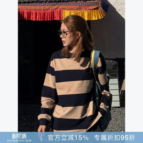 RHER STUDIO 复古撞色条纹圆领宽松慵懒软糯百搭休闲上衣T0022