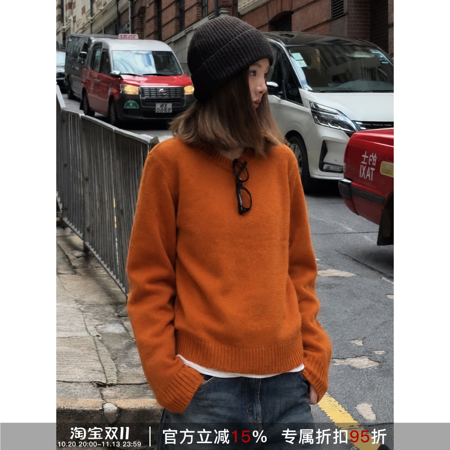 RHER STUDIO“奥古斯塔“秋冬澳洲绵羊毛长袖针织衫宽松上衣SF21