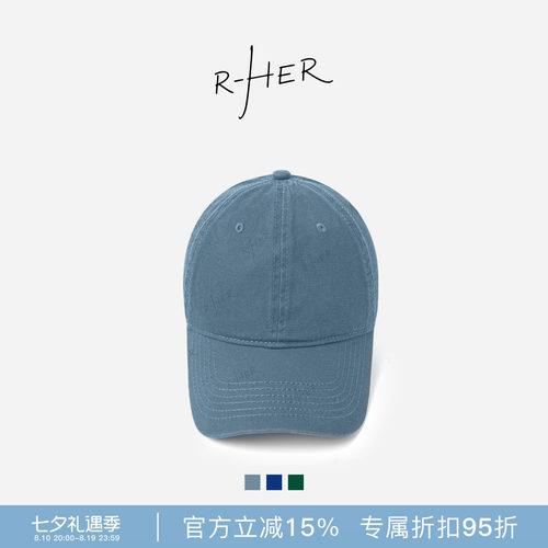RHER STUDIO“”纯色简约显脸小百搭软顶遮阳休闲棒球鸭舌帽O8078