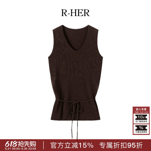 R-HER【极简背心】夏季清凉纯欲慵懒风女装时尚针织女士百搭背心
