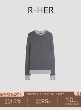 R-HER【灰韵层叠】天丝羊毛撞色假两件慵懒百搭上衣T恤RT25101105