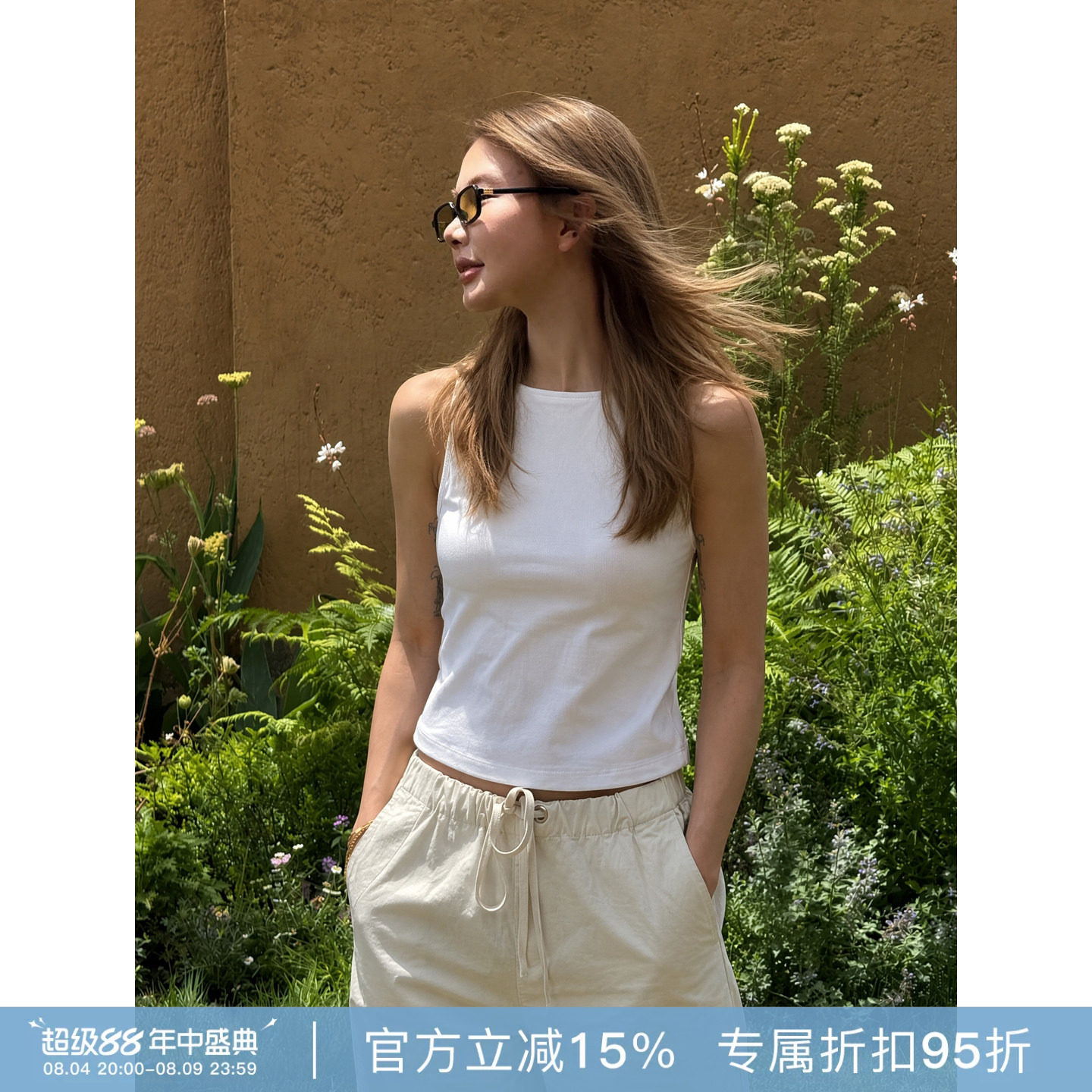 RHER STUDIO“一字领背心”修身显瘦简约休闲内搭打底吊带女D3637