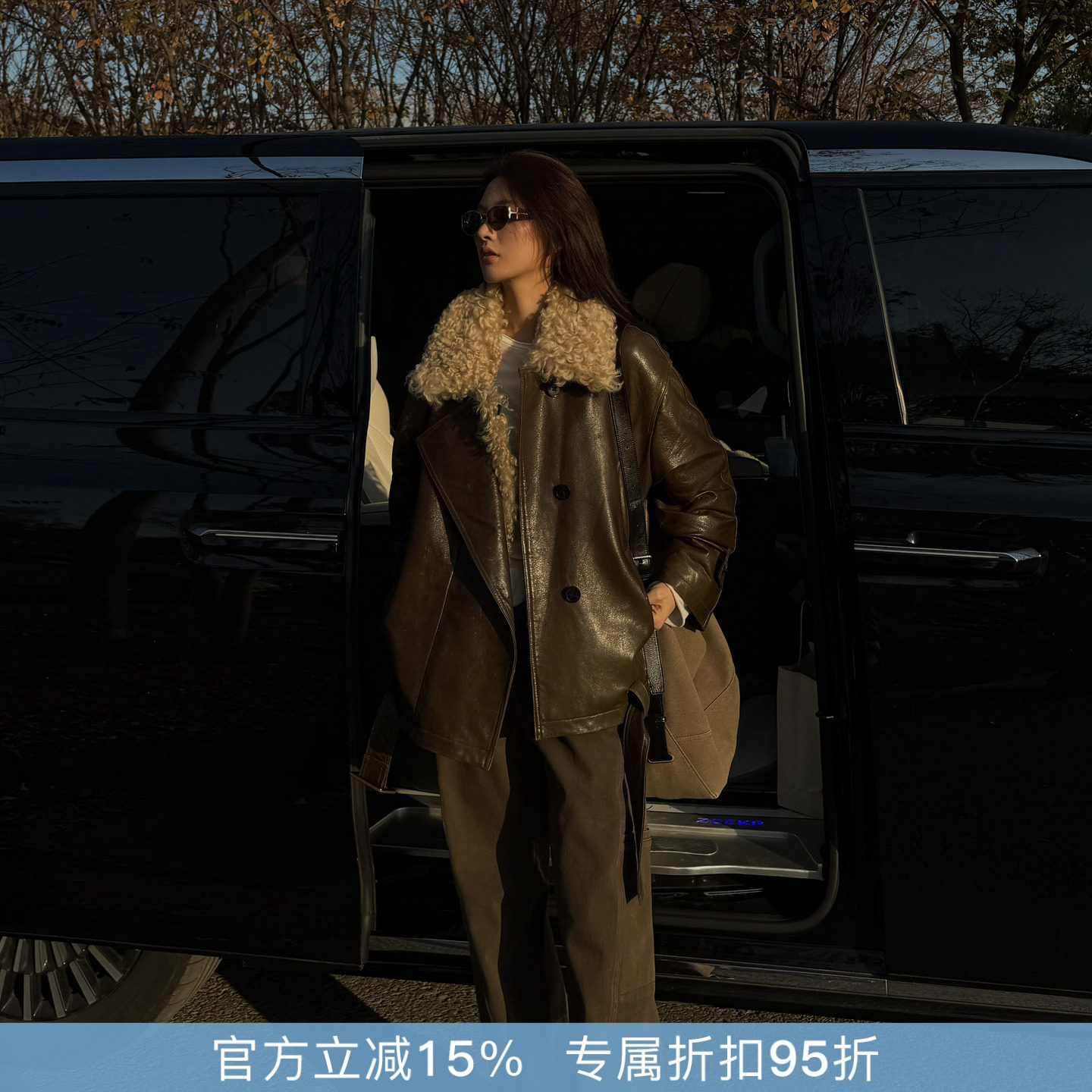 R-HER“可颂咖啡”冬季羊皮加厚上衣拼接加绒翻领时尚保暖皮衣Y01
