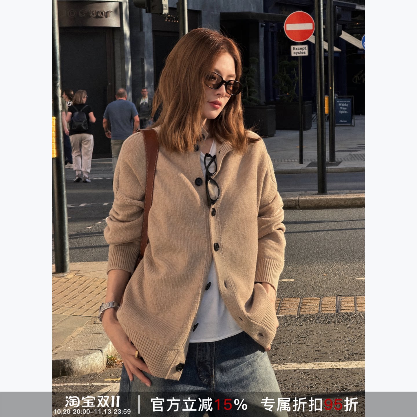 RHER STUDIO“松雾奶霜”极简风松弛感圆领针织开衫S20ML