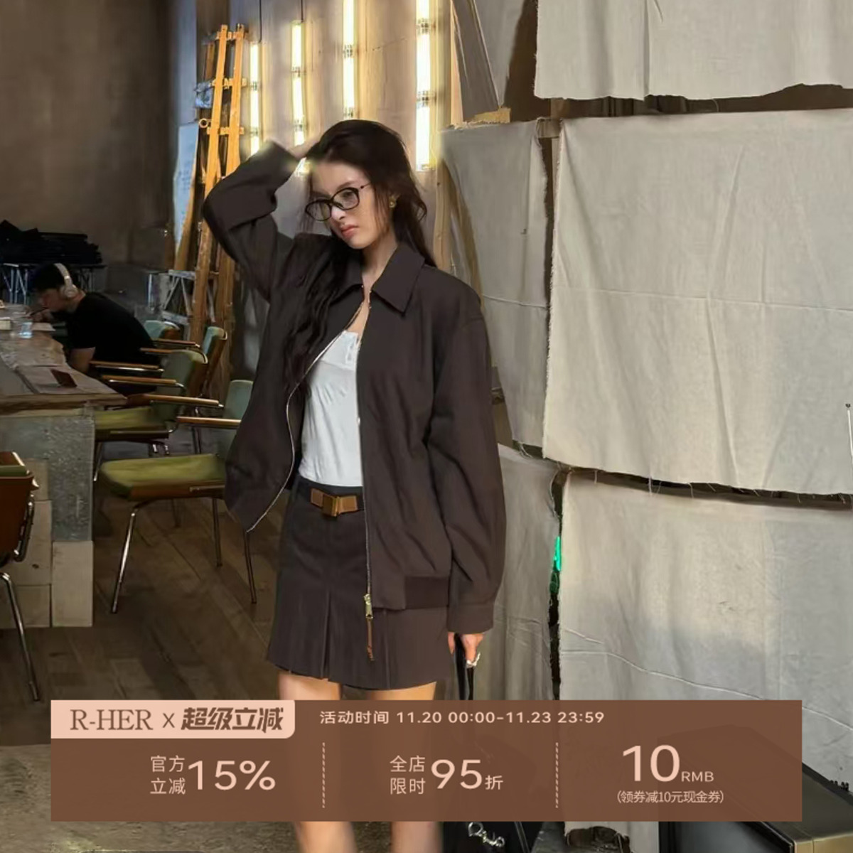 R-HER[咖啡夹克]夏季新款老钱风松弛感女装咖色短款时尚气质外套