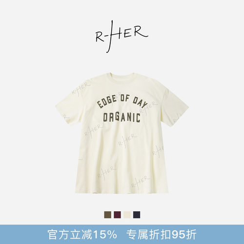 RHER STUDIO“复古柏林”夏季新款美式字母印花百搭显瘦短袖T643W