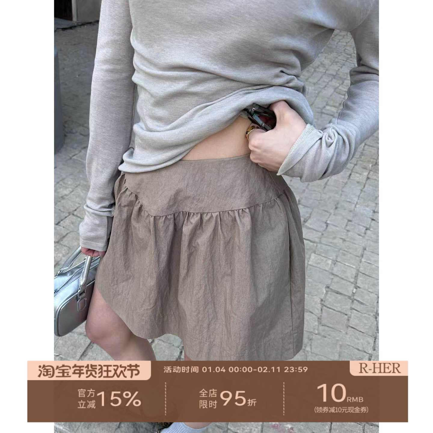 R-HER[空褶花苞]2025夏季新款花苞高腰洋气半身裙时尚韩系蓬蓬裙,女装/女士精品,裙裤,淘宝优惠券,粉丝福利购,淘宝优惠卷