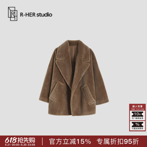 R-HER“泰迪熊”羊毛秋冬慵懒风翻领休闲宽松型毛呢女士外套P063B