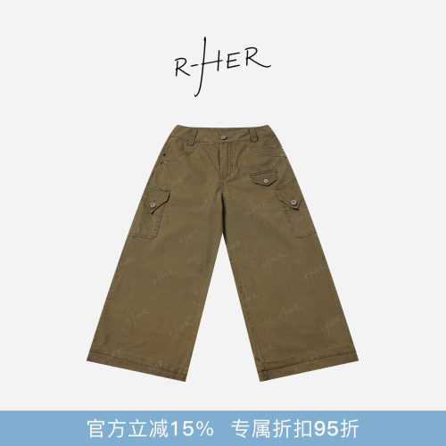 RHER STUDIO“美式腔调”夏季高腰百搭显瘦多口袋弯刀休闲裤K9631