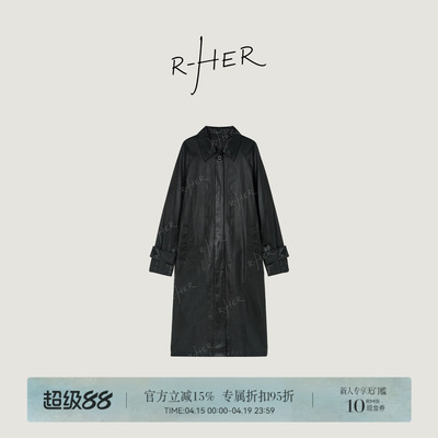R-HER“雨夜叙事”春秋中长款落肩袖纯色百搭潮流英伦显瘦大衣