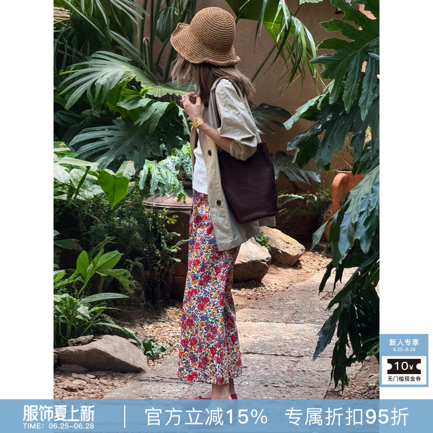RHER STUDIO“花序阔腿”夏季新款碎花松紧腰显瘦百搭休闲裤KK225