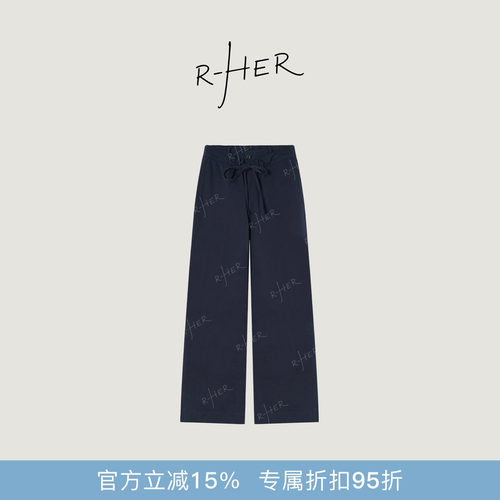 R-HER通勤垂感高腰直筒休闲裤