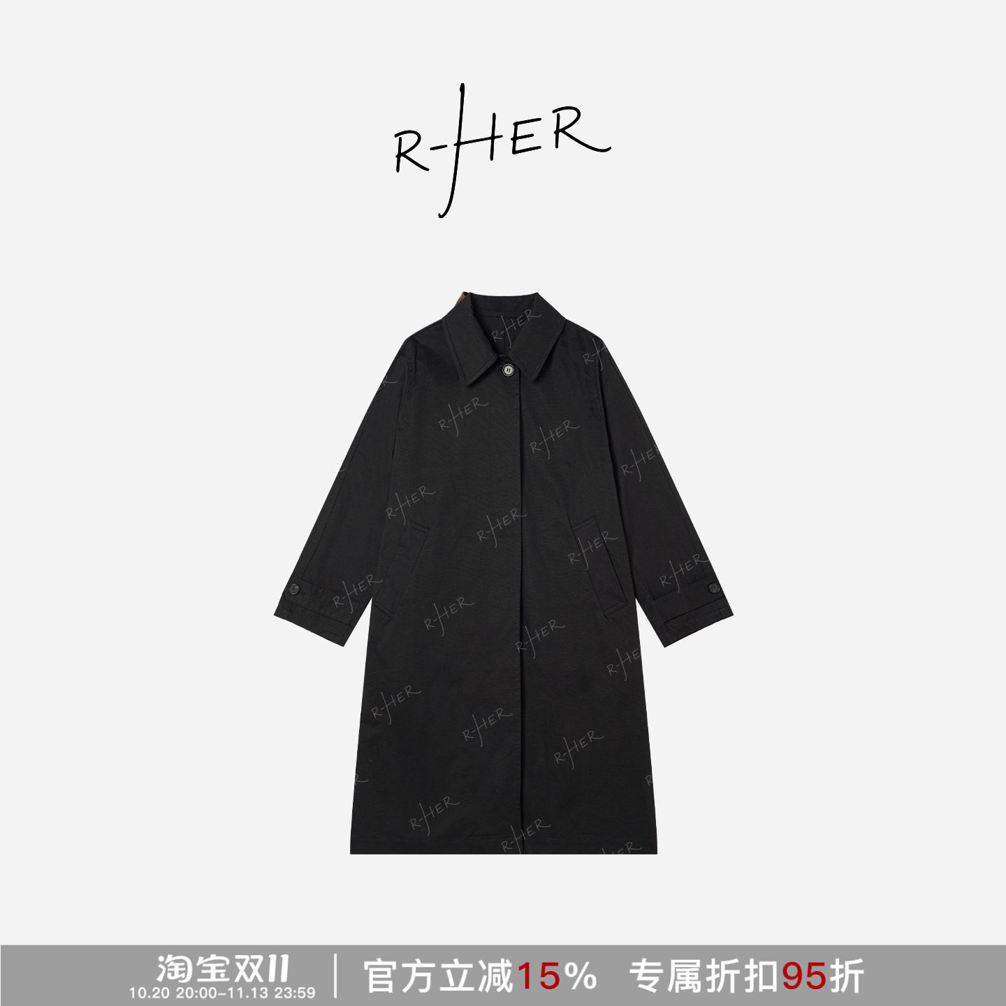 RHER STUDIO 秋日慵懒轻奢高级感时尚百搭中长款风衣外套F083Y