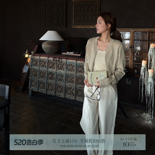R-HER早春显瘦长袖针织开衫
