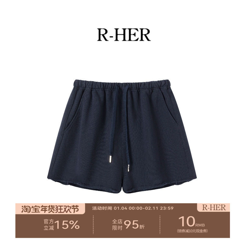 R-HER[纯色卷边]夏季新款纯欲慵懒风女装宝纯色运动舒适卷边短裤,男装,短裤,淘宝优惠券,粉丝福利购,淘宝优惠卷