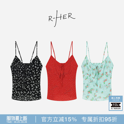 夏季法式波点露背吊带背心