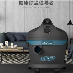 浙江吸水吸尘小型吸尘器桶式 1020 大功率干湿用家用装 修小型GS