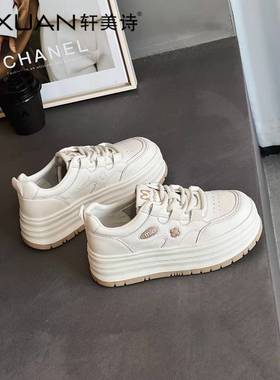 轩美诗2025新款真皮厚底增高圆头系带学院风深口学生女板鞋40091