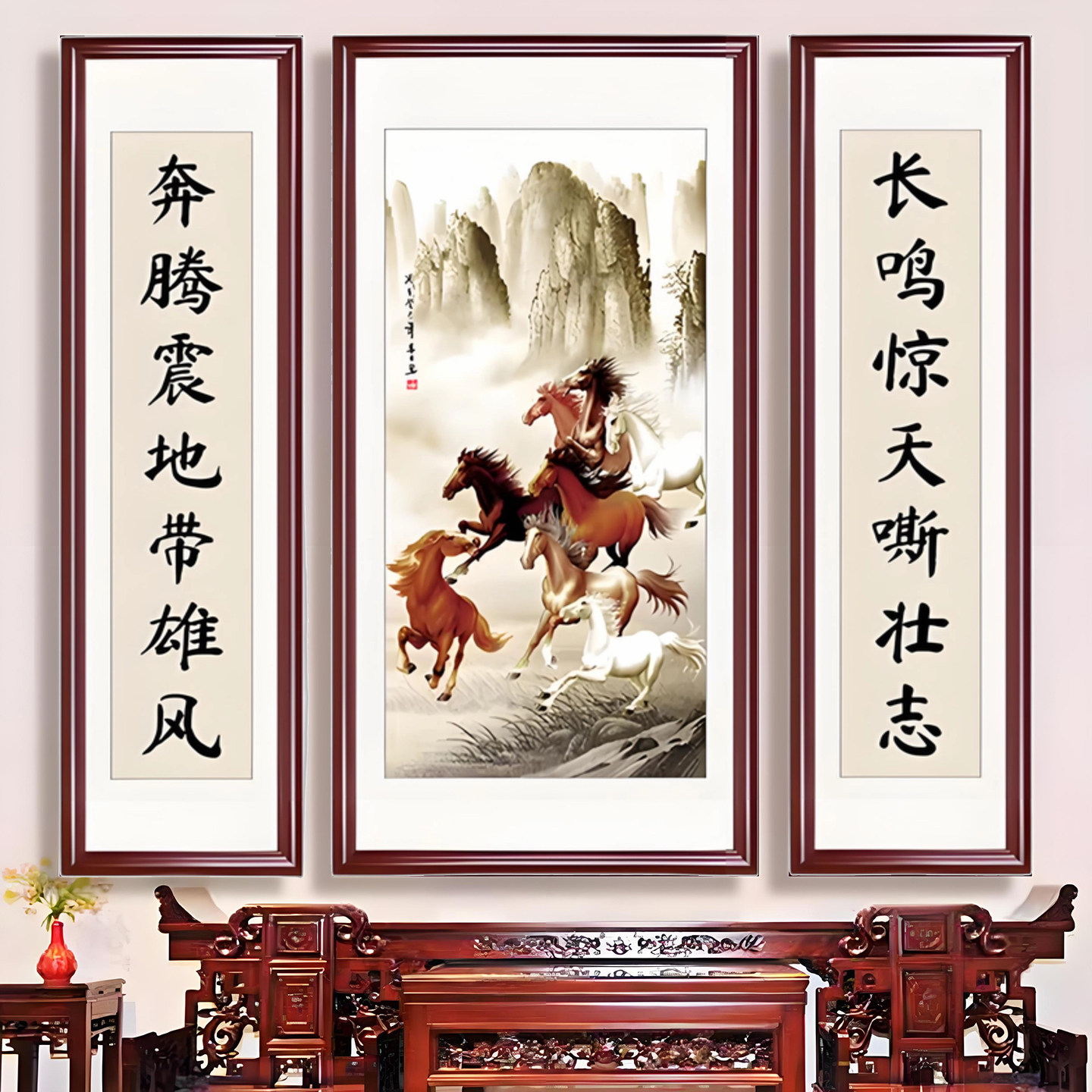 中堂画客厅挂画农村堂屋大厅壁画