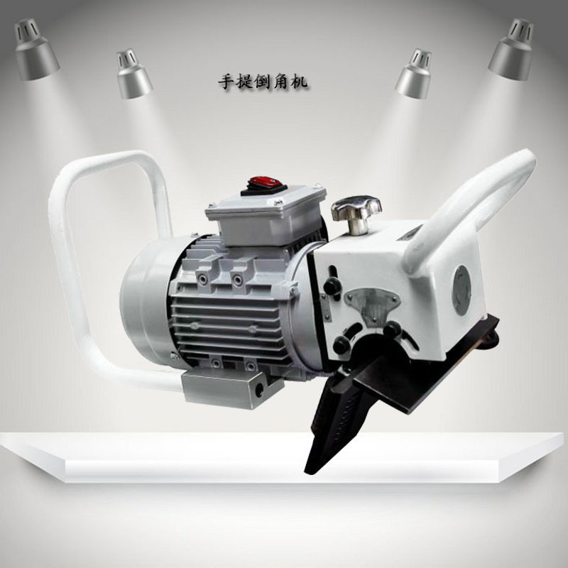 手持式钢板强力倒角机 金属磨角机 直线 曲线钢板坡口机