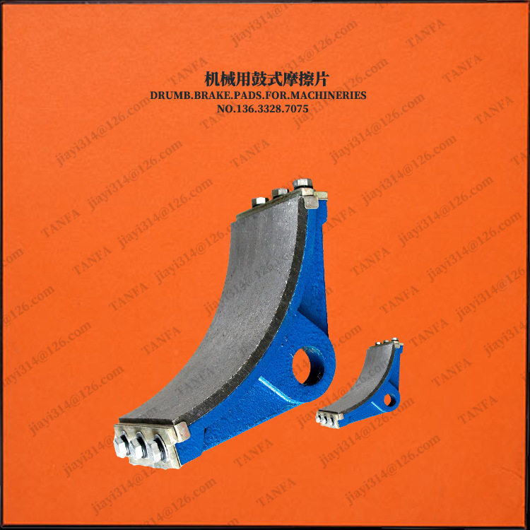 YW250-E220电力液压制动器 电力液压推动器 塔吊制动器抱闸刹车片