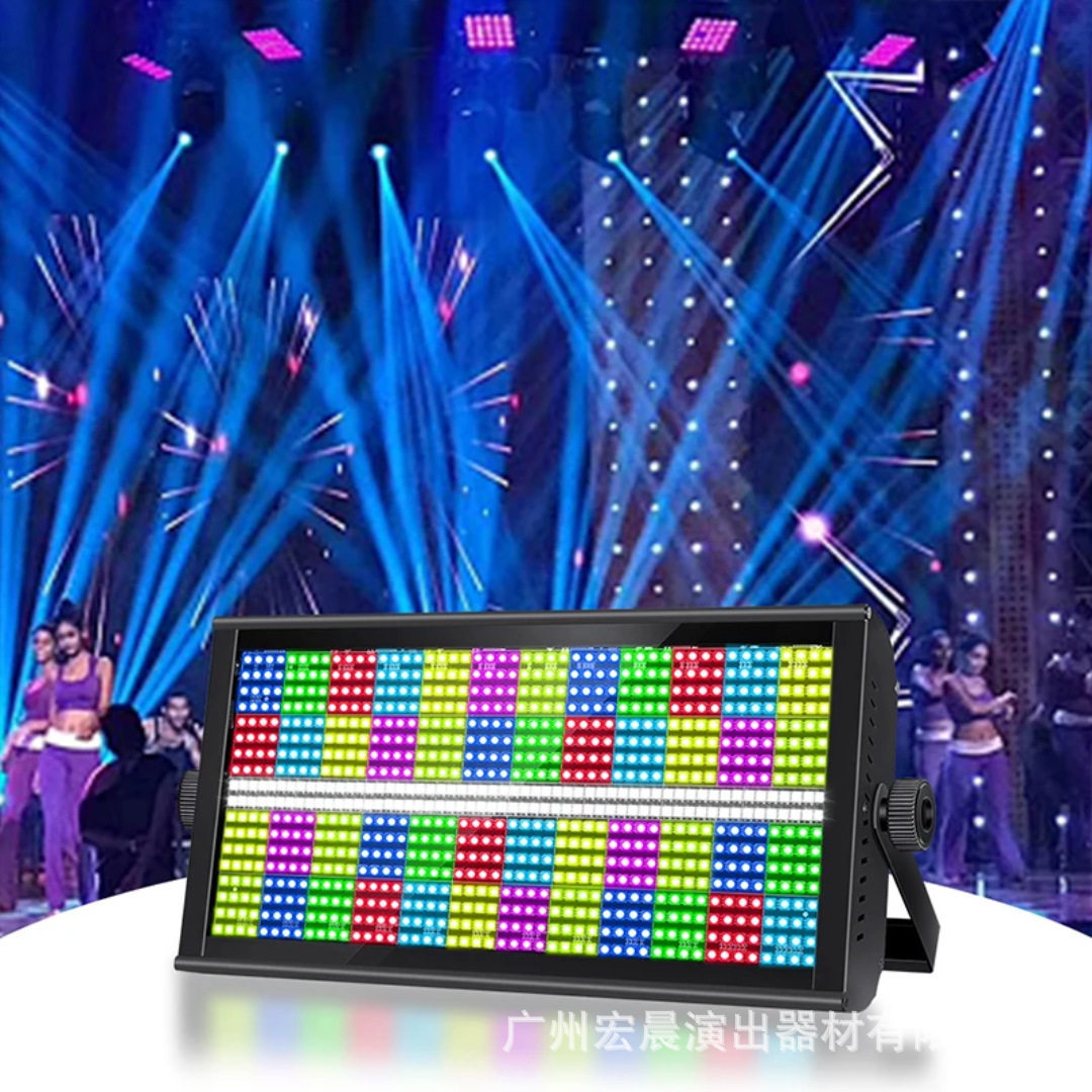 舞台灯光1000wled 48+8全彩分段频闪灯酒吧清吧夜店背景七彩染色