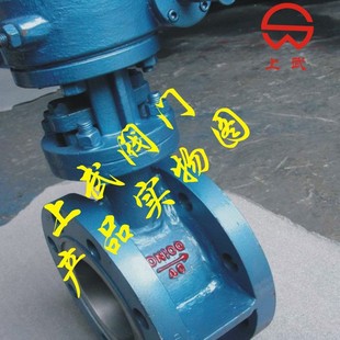 D343H 40C高压硬密封法兰蝶阀