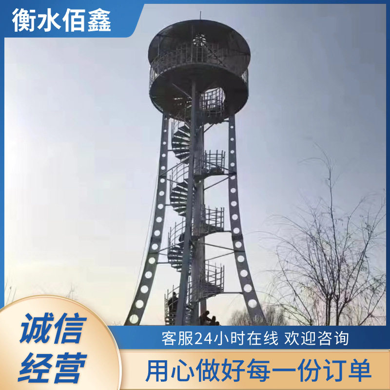 钢结构通信美化工艺铁塔热镀锌钢结构楼顶不锈钢工艺装饰塔景观塔,模玩/动漫/周边/娃圈三坑/桌游,文化/体育周边,淘宝优惠券,粉丝福利购,淘宝优惠卷