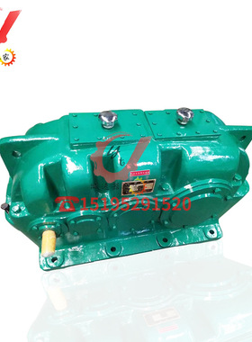 江苏泰兴泰星牌泰隆牌硬齿面减速机ZFY710