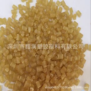 增强PEI沙伯基础/2200-1000 本色加纤阻燃 耐高温汽车配件PEI原料