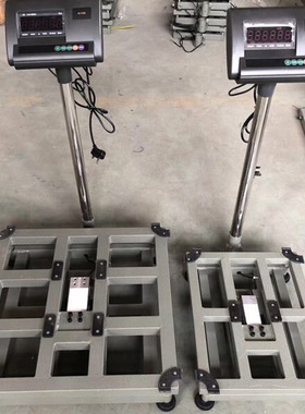 500公斤工业电子计重台秤60*80cm大台面仓库电子台秤500kg/50g