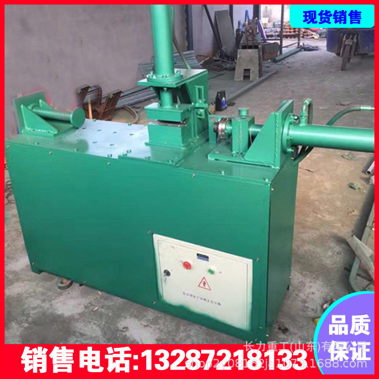 液压平台式缩管机 120电动缩管机不锈钢圆管方管对接头自动缩口机