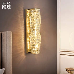 轻奢现代水晶壁灯卧室床头灯氛围感客厅酒店2025新款 楼梯过道灯具