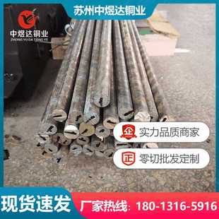 铝青铜管 QAL10 铝青铜板 含铁含锰硬度高耐磨耐蚀 1.5铝青铜棒