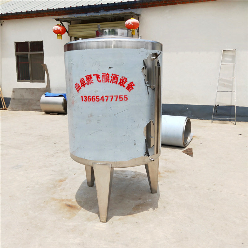 批发1吨2吨泡酒罐酒坊专用酒坛带底座售酒罐散酒罐不锈钢储存罐,模玩/动漫/周边/娃圈三坑/桌游,文化/体育周边,淘宝优惠券,粉丝福利购,淘宝优惠卷