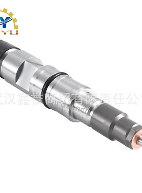 0445120424  '04514650喷油器总成 燃油喷射器 120系列共轨喷油器