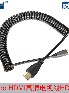 HD-110 手机平板Micro HDTV高清线 XOOM TF201 A500 弹簧线 黑色H