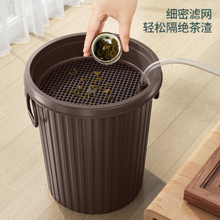 茶水桶泡茶倒茶水废茶渣分离干湿分离带滤网塑料茶水桶厂家批发