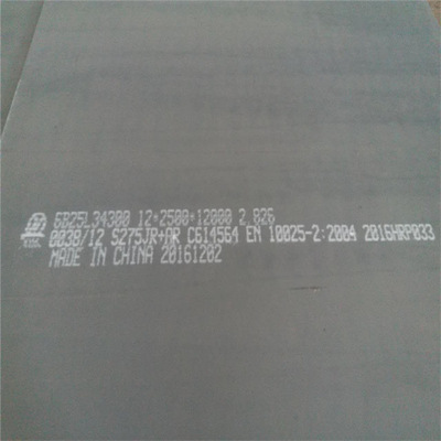 莱钢 S355JR S355NL 欧标开平板钢板 现货销售 承接切割 物美价廉