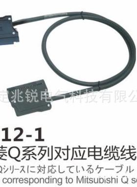 SIRON胜蓝40P对应QX41/42,QD75系列PLC线缆FCN转MIL线缆X212-1