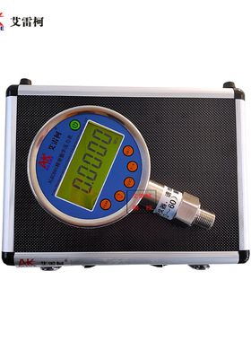 数字压力表ALKC601(0 ~ 60)MPa  多种压力单位转换带背光