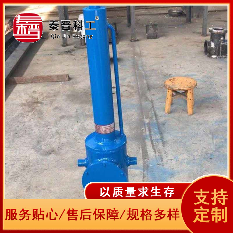 厂家直销分体式电动液压推杆技术参数 煤矿物料用直式型电液推杆