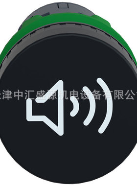 XB5-KSG蜂鸣器XB5KSG黑色AC120V 蜂鸣器